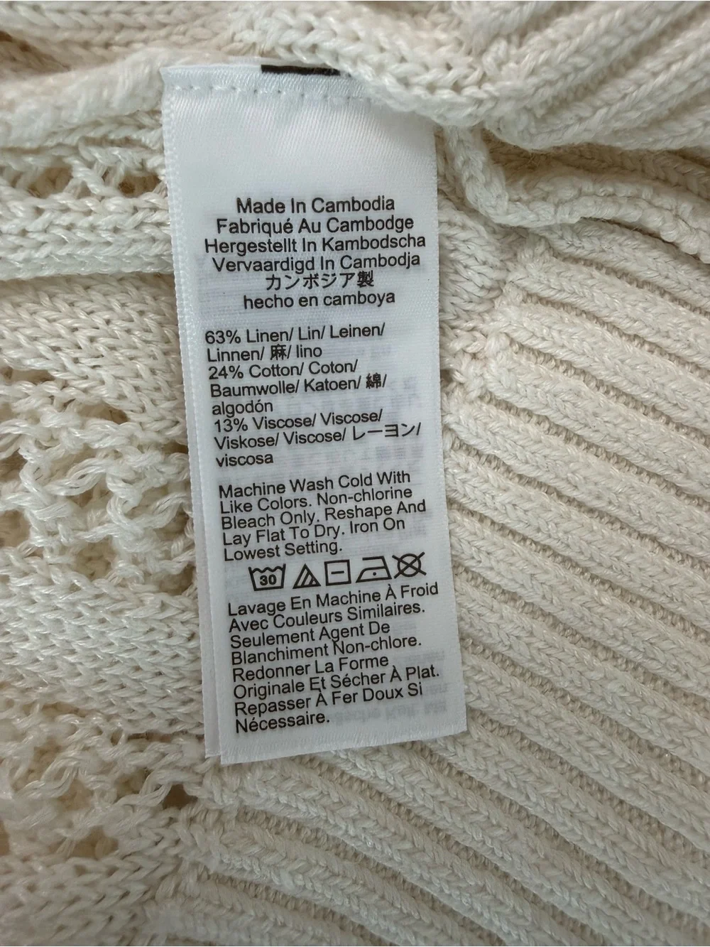 J.Crew Ivory Pointelle V-Neck Cardigan Size Small